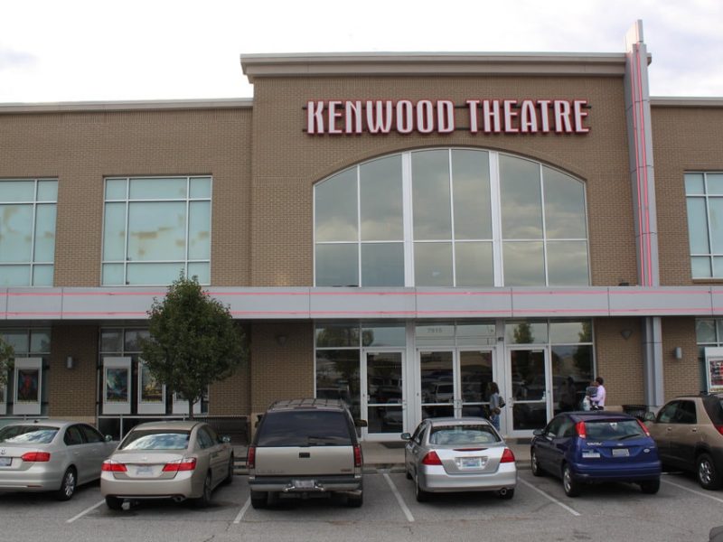 7746 Kenwood Theatre (license plates blurred)